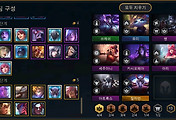 cover item thumbnail