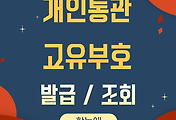cover_item_thumbnail6