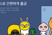 related list thumbnail
