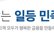 cover item6