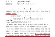 여기기