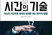 _article_related_rep_thumbnail_link_