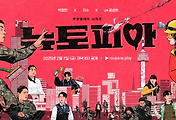 related_rep_thumbnail1