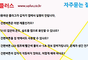 관련글썸네일
