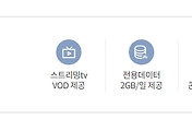 관련글썸네일