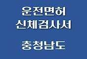 썸네일-CN-SCGS