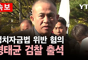 관련글썸네일