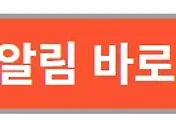 남녀 관계