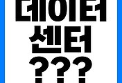 관련글썸네일