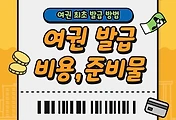 thumbnail6