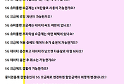 관련글썸네일