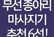 cover_item_thumbnail