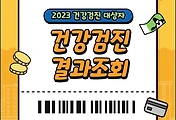 thumbnail6