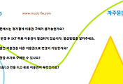 관련글썸네일