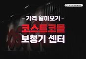related-list-thumbnail