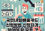 thumbnail6