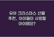 cover_item_thumbnail6