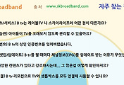 관련글썸네일
