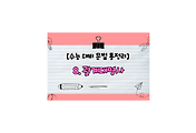 cover_item_thumbnail