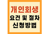 thumbnail7