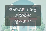 테스트5