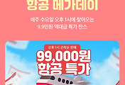 관련글