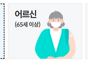 related-list-thumbnail