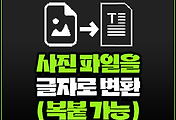 related listrep thumbnail