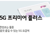 관련글썸네일