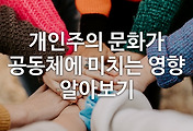 관련글이미지