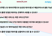 관련글썸네일
