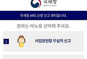 img-related-thumbnail