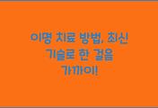 cover_item_thumbnail3