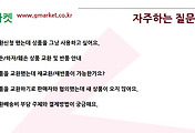 관련글썸네일