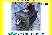 SERVO 서보