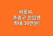 article-related-rep-thumbnail-C176x120