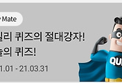 article list thumbnail