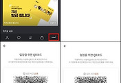 cover_item_thumbnail6