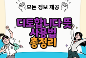 thumbnai6