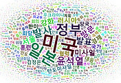 article_related_rep_thumbnail_link3