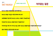 관련글썸네일