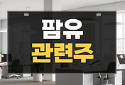 cover item thumbnail1