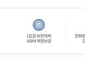 관련글썸네일