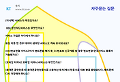 관련글썸네일