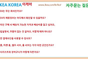 관련글썸네일