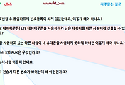 관련글썸네일