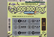 cover_item_thumbnail6