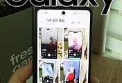 related list thumbnail