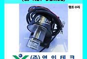 SERVO 서보