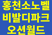 관련글썸네일